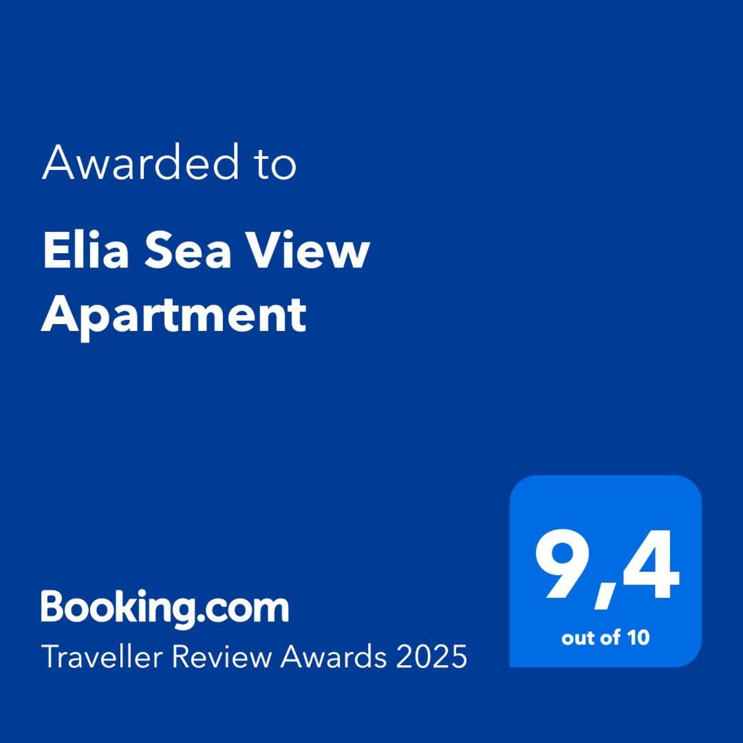 Elia Sea View Apartment Corfu  Bagian luar foto